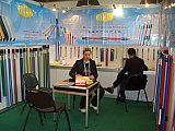 Canton 2008