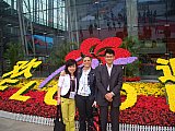 Canton 2008