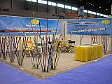 Chigaco 2007