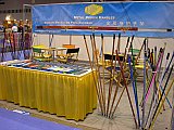 Chigaco 2007