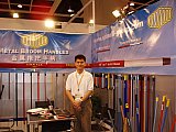 Canton-Hong Kong 2006