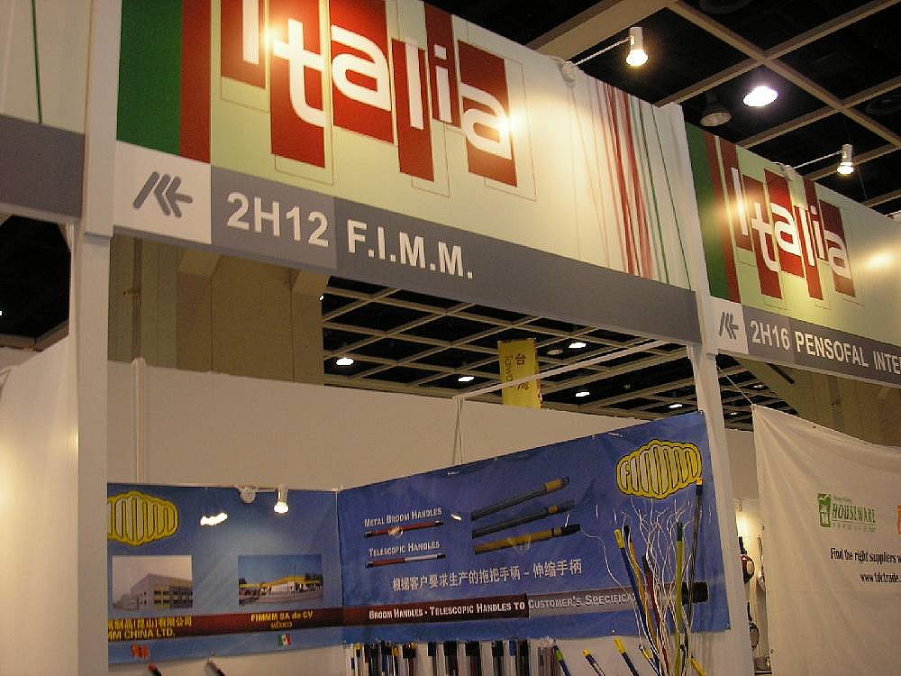 HongKong 2007-Canton 2007