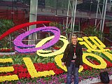 Canton-Hong Kong 2006